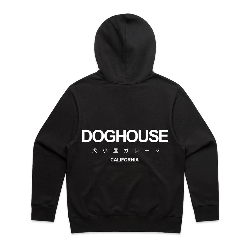 Upper Level - Black Hoody