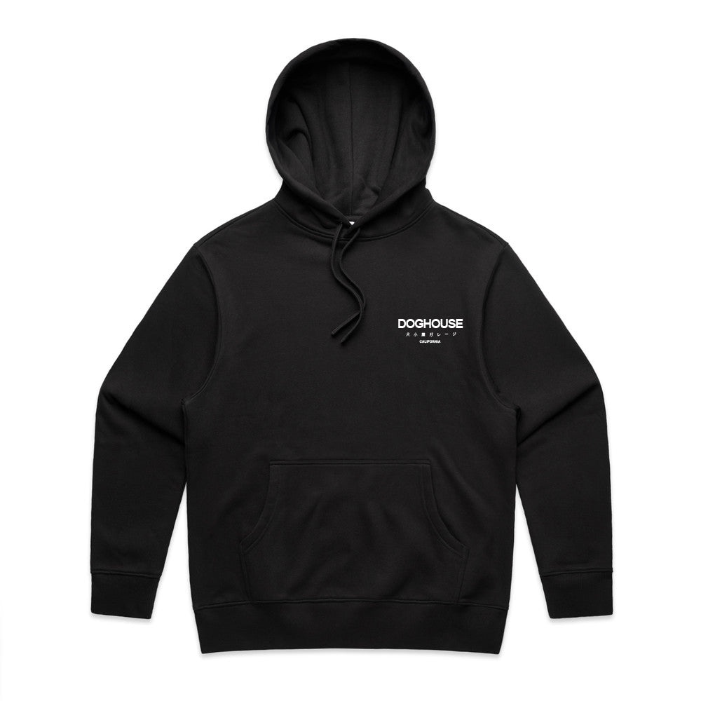 Upper Level - Black Hoody